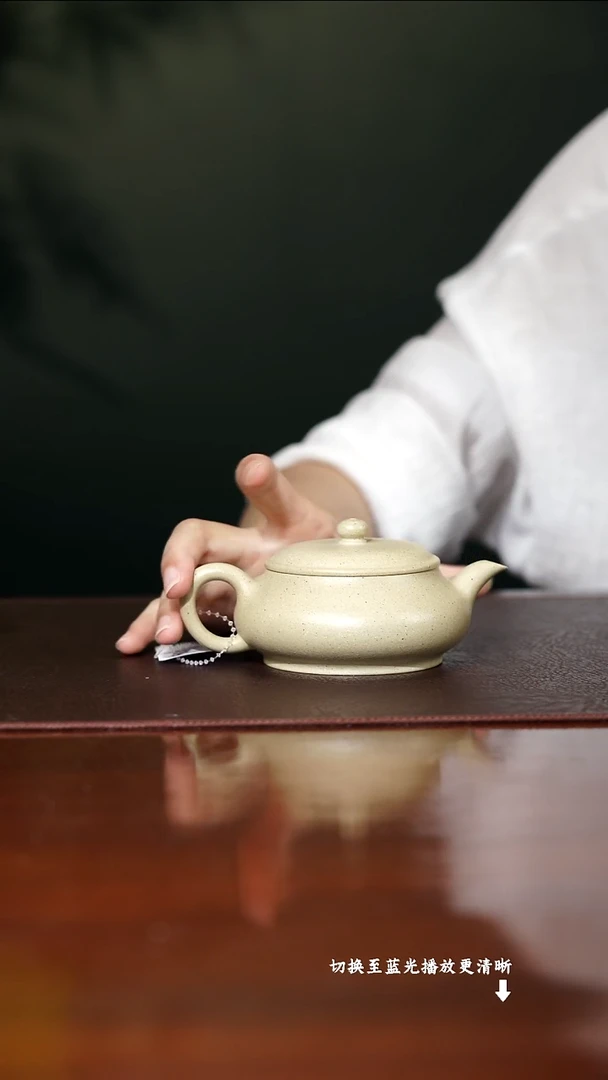 紫砂其他用*AH13387----闵丽琴-明炉-本绿150cc