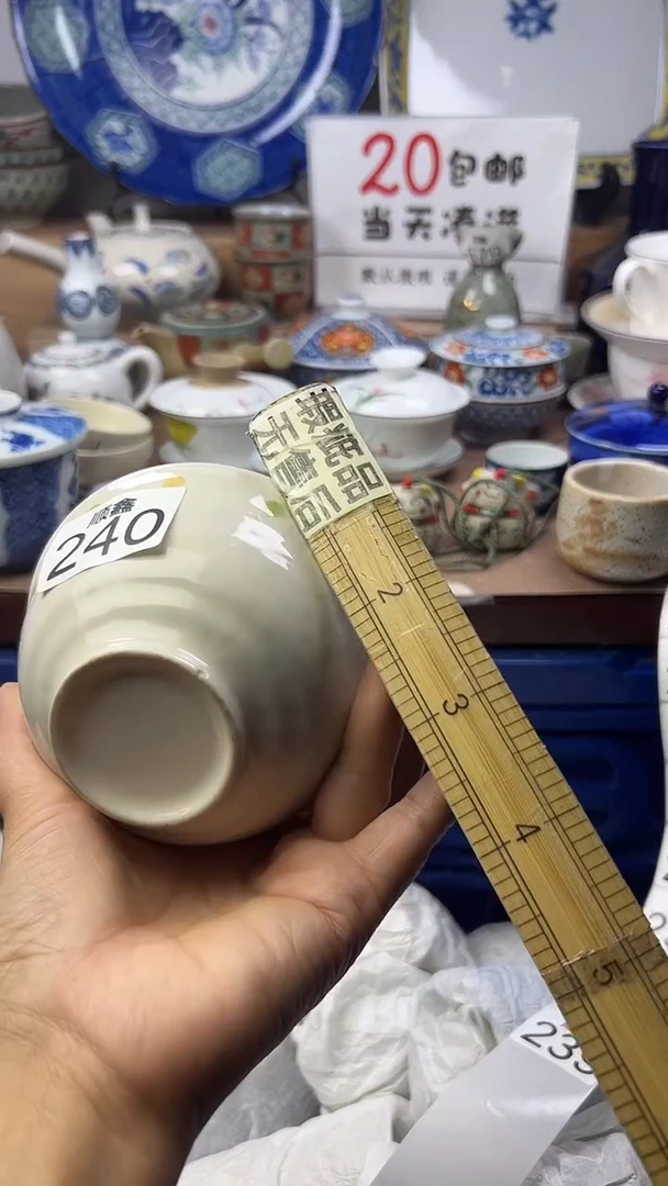 娇*顺鑫工艺品店闪购