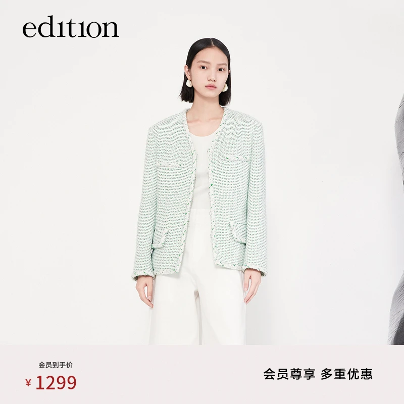【P系列】edition短款蓝色小香风外套女#EBC1COT013