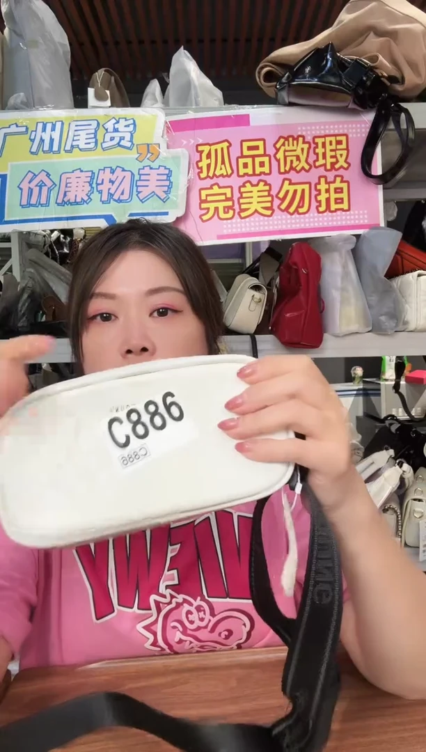 牛剖层皮革瑞润丰886