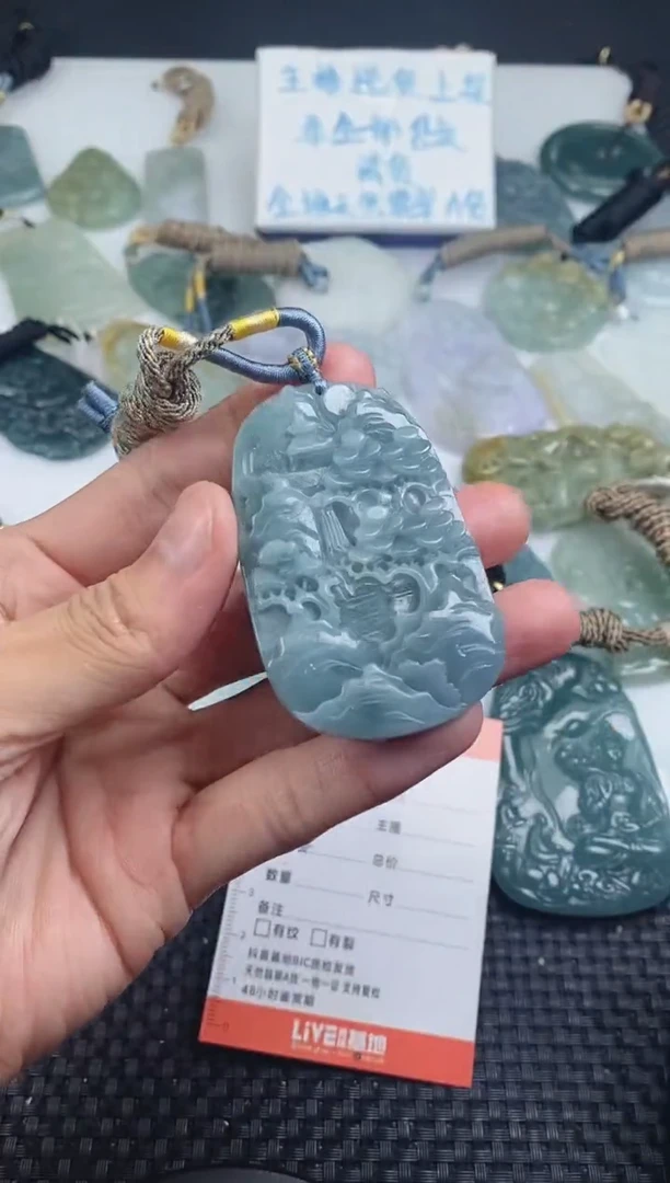翡翠未镶嵌颈饰