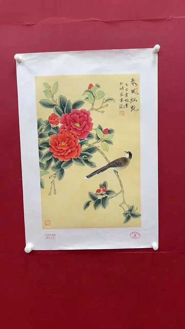 国画书魁-绘画作品-5
