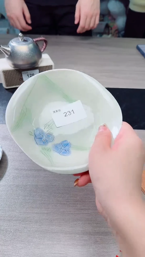 瓷片231瓷片瓷片瓷片瓷片