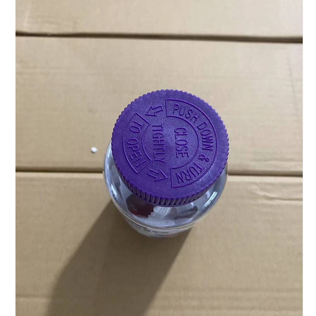 蓝莓叶黄果汁软糖