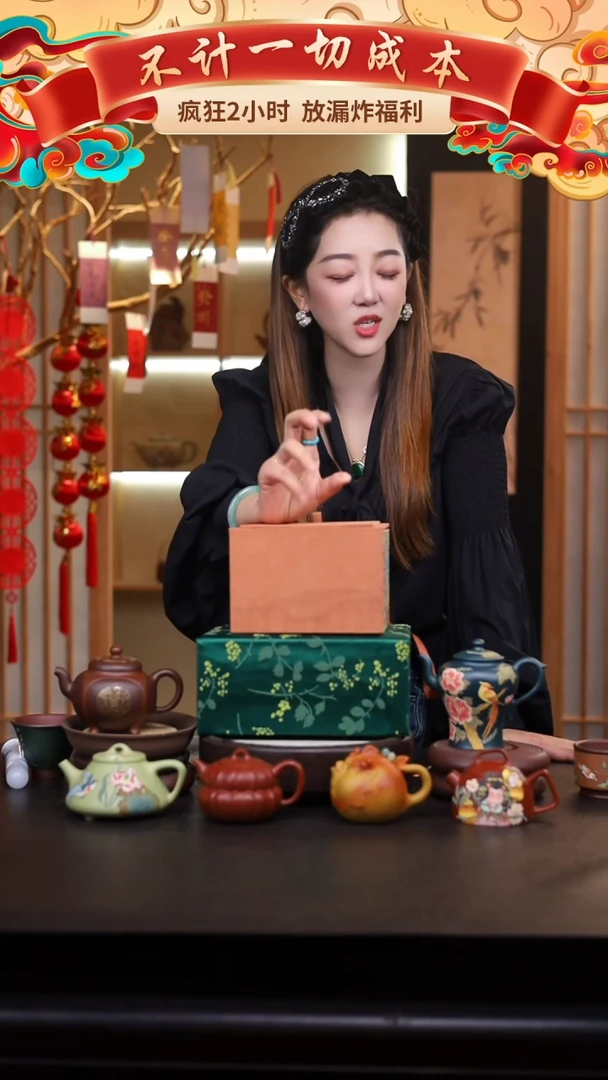 茶壶紫砂礼盒壶一把/007
