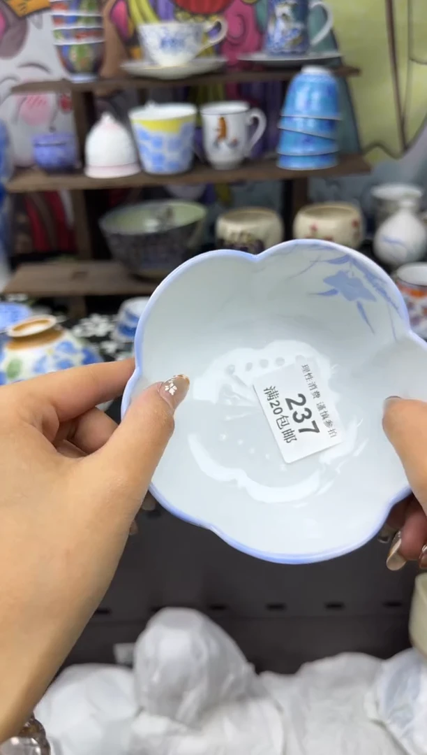 瓷片山***爱小太阳小小小太阳237