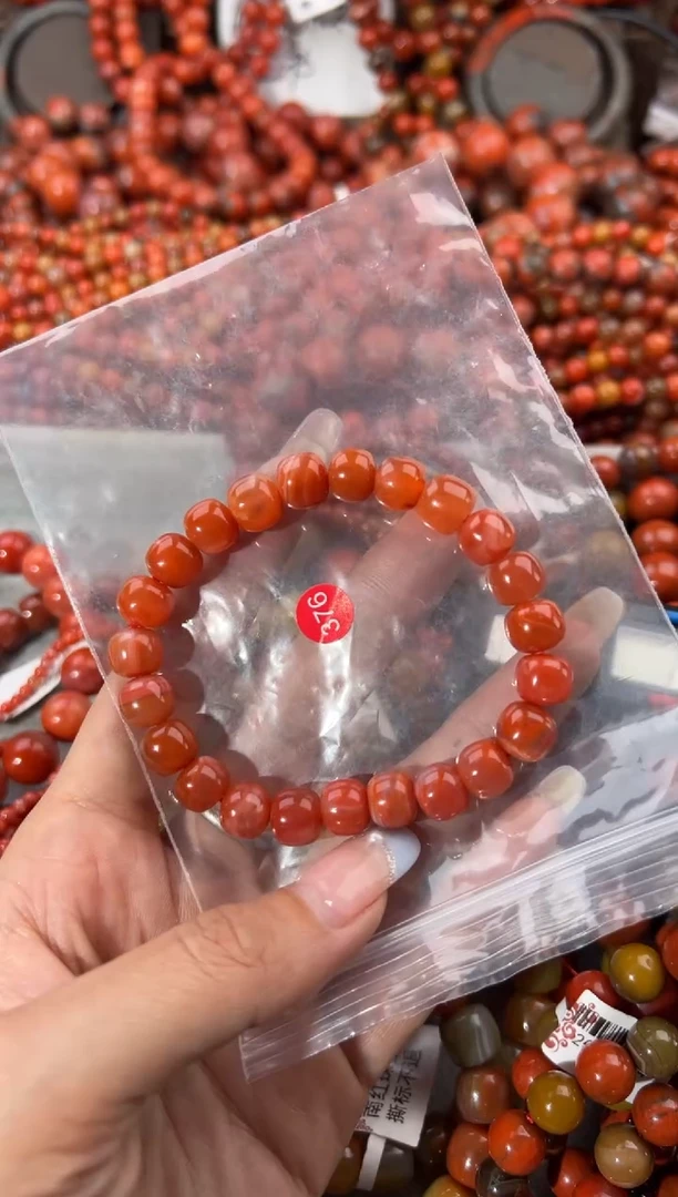 未镶嵌手串南红玛瑙9+