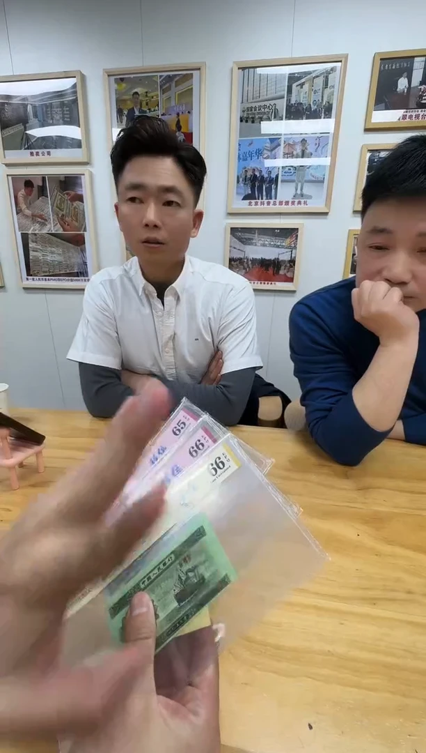 【闪购商品】125分移位共3张...........