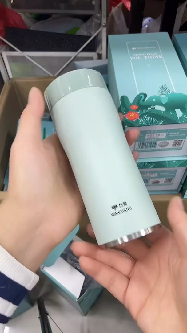 万象保温杯h936-300ml灰绿