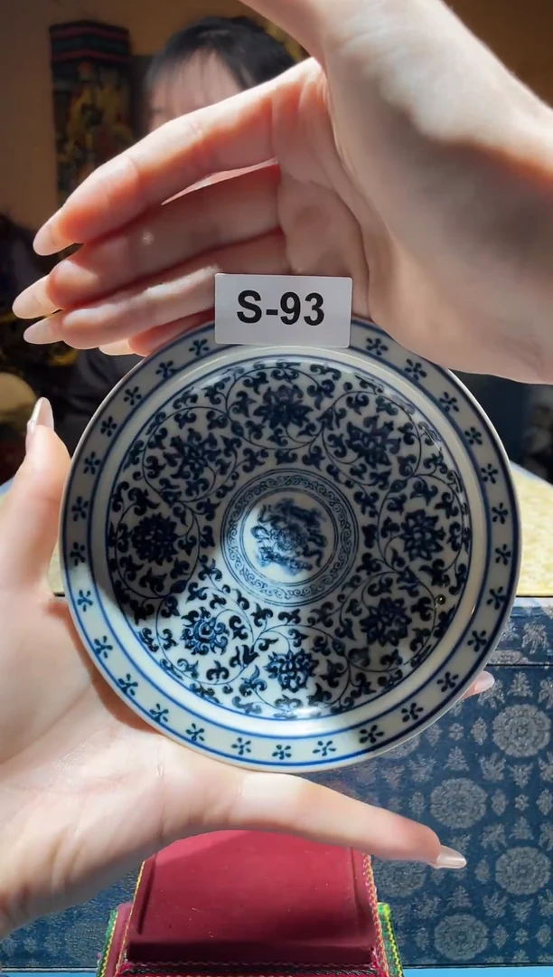 【闪购商品】碟S-93（直播间所见即所得瓷器） 