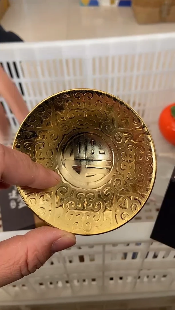 杯无运费险有瑕疵的摄影的产品有使用过的痕迹有点脏介意勿拍