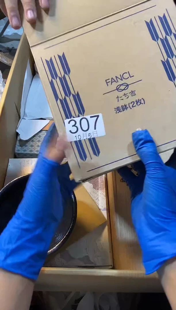 1111111九***事11111111111