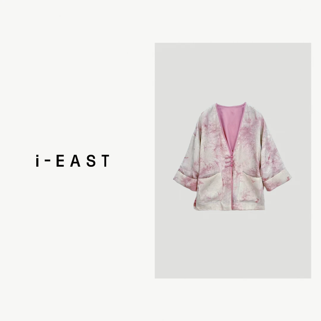 i-EAST 何处染喧嚣~新中式不规则扎染开衫外套-4X S24196