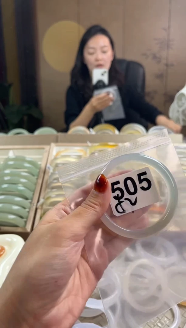 手镯玛瑙/玉髓未镶嵌505