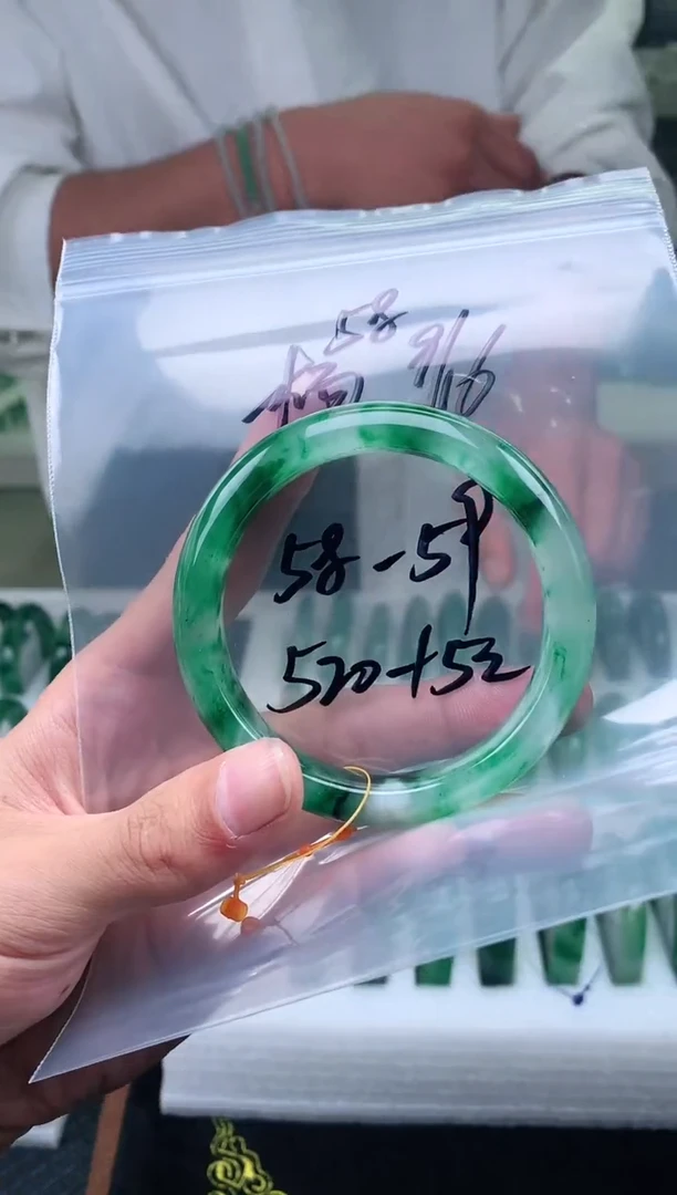 未镶嵌手镯石英质玉非洲翠手镯58-59圈口58号