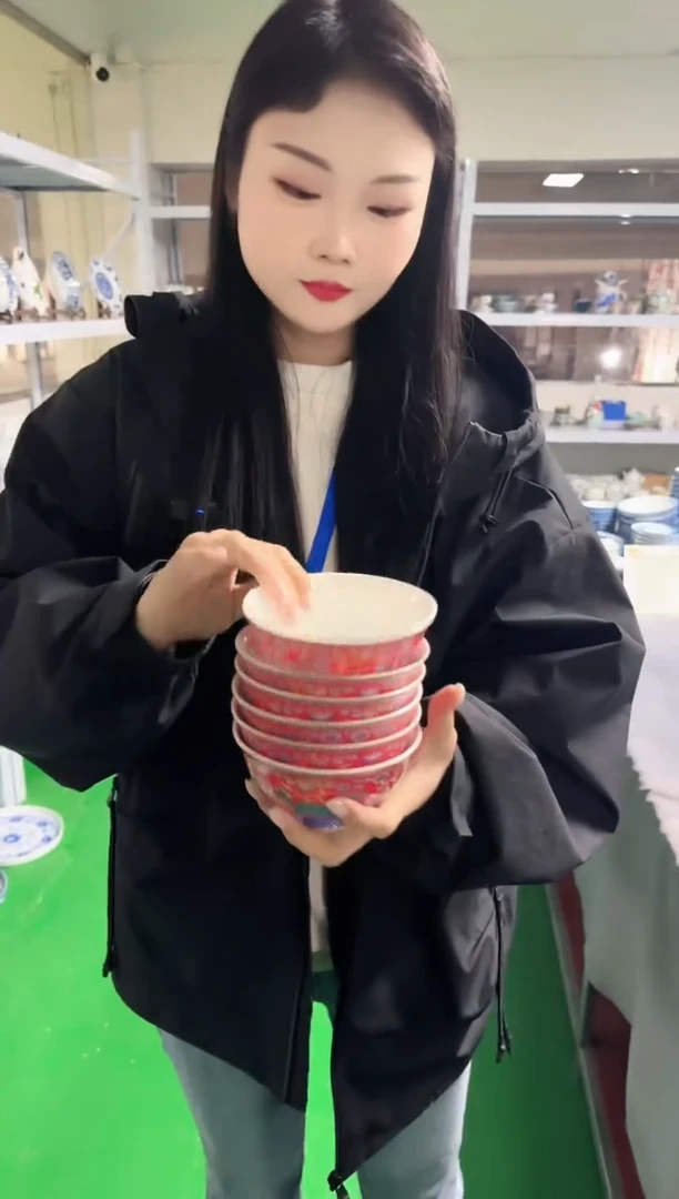 【闪购商品】杯N039景德镇制陶瓷1件