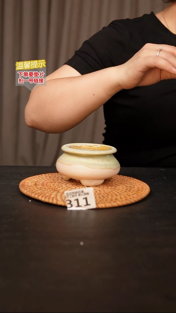 瓷片311内口径约7  外高约6