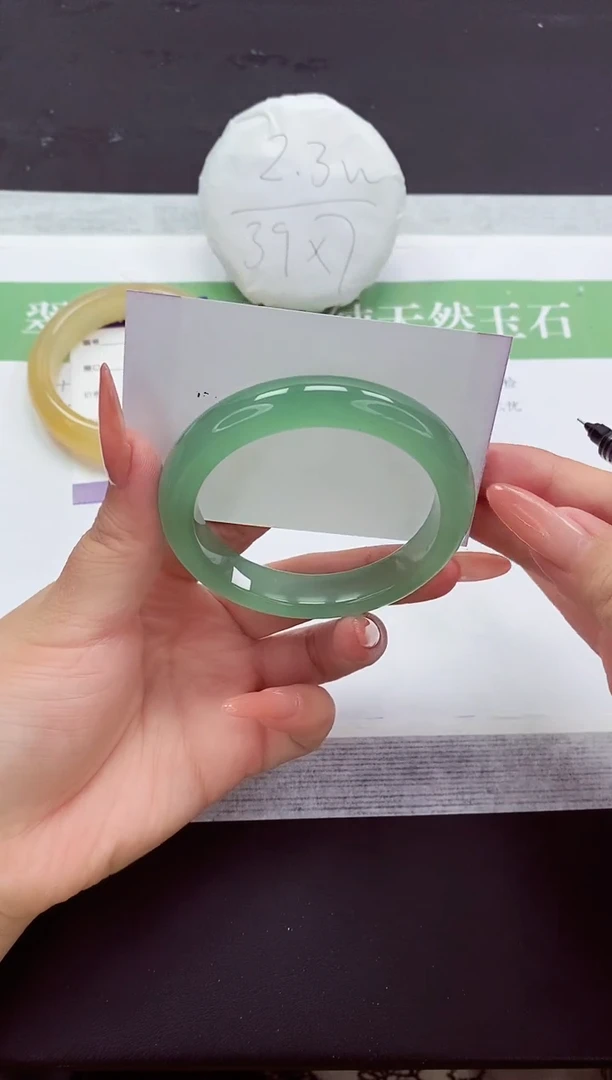 石英质玉手镯未镶嵌D286-54+