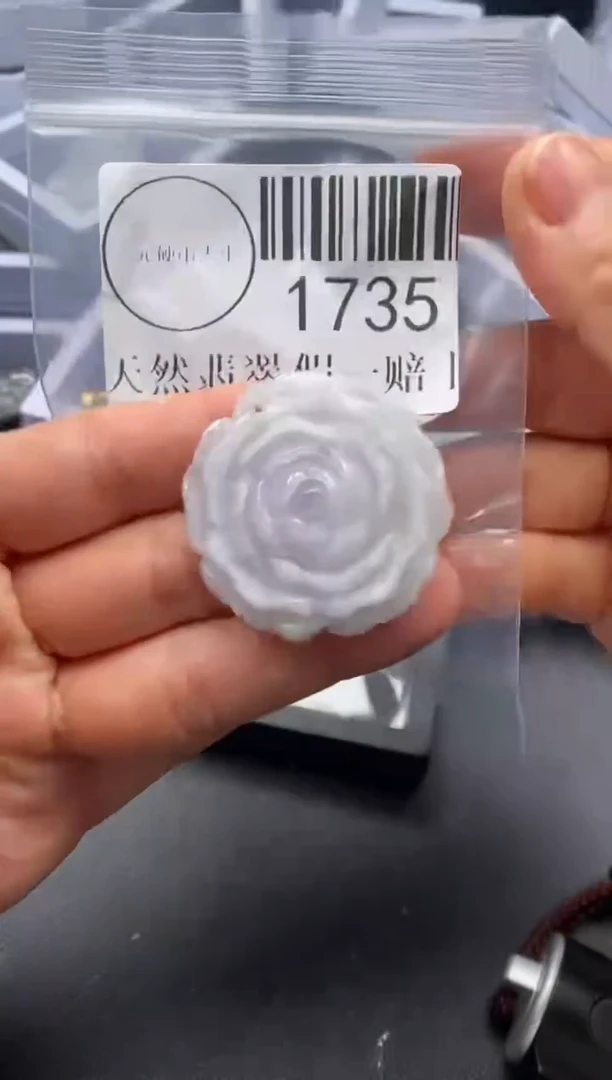 吊坠(不含链)未镶嵌翡翠1735
