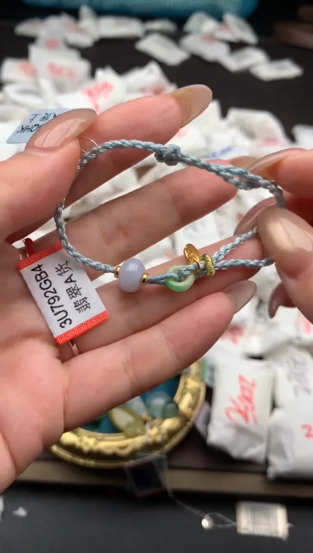 【闪购商品】翡翠手绳未镶嵌一