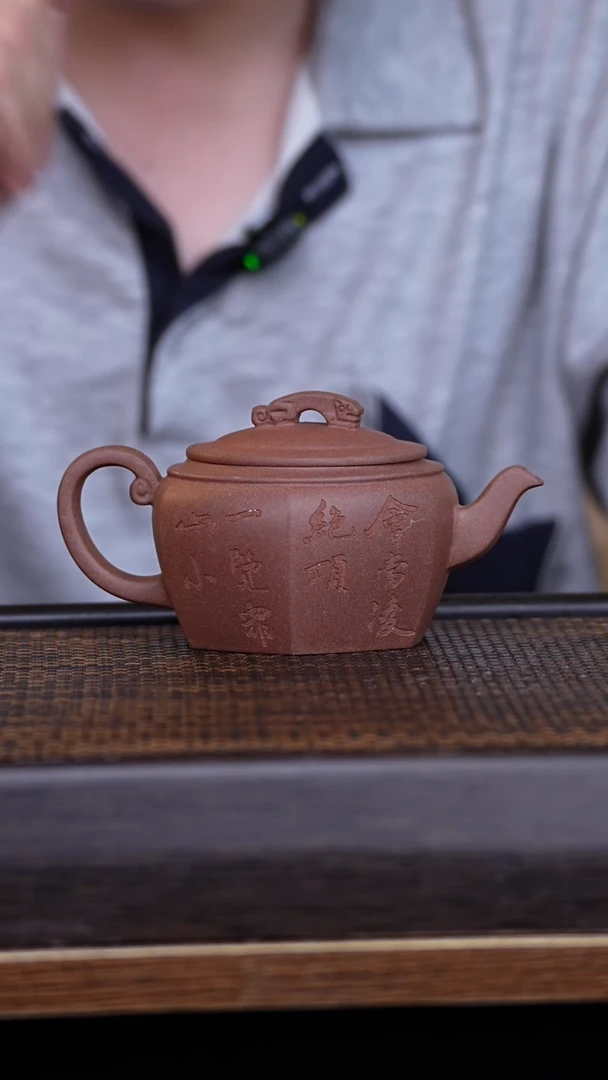 茶壶紫砂宜兴手工原矿紫砂壶001