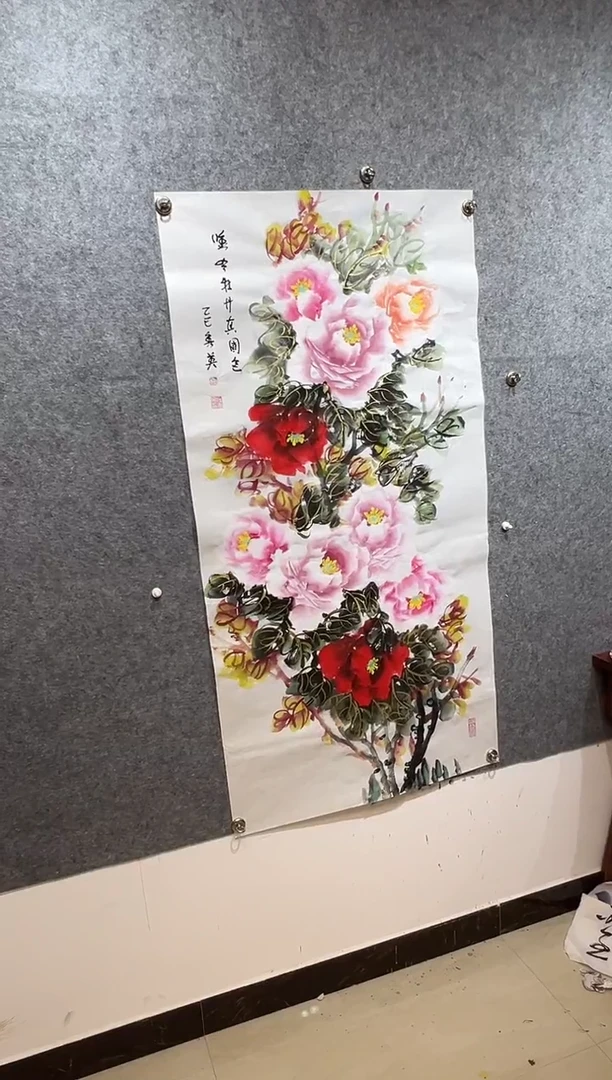 国画任秀英原创牡丹136*68厘米/画芯/唯有牡丹真国色