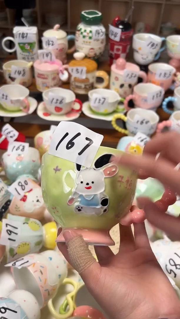 陶瓷无盖款167楠来北往工厂店