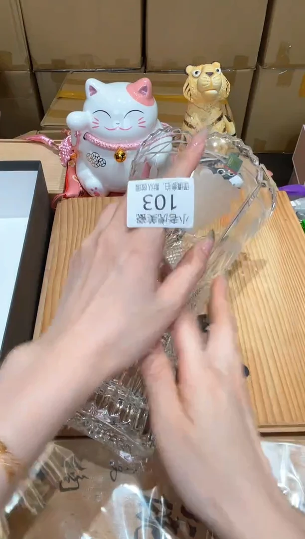 瓷片『瓷器小老虎美瓷』103