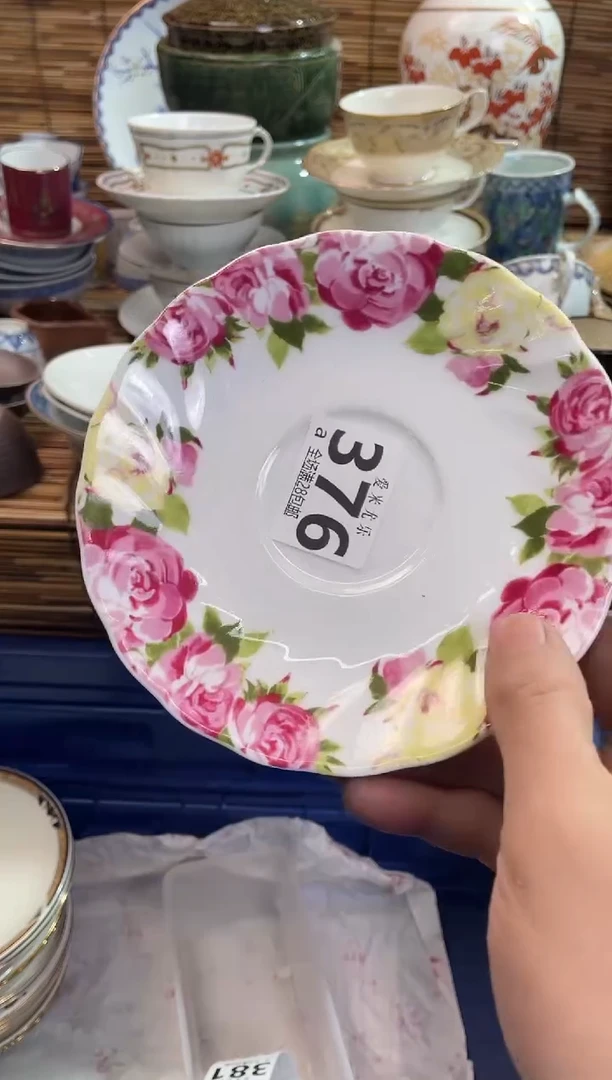 元*全场满28包邮，陶瓷茶具瓷器