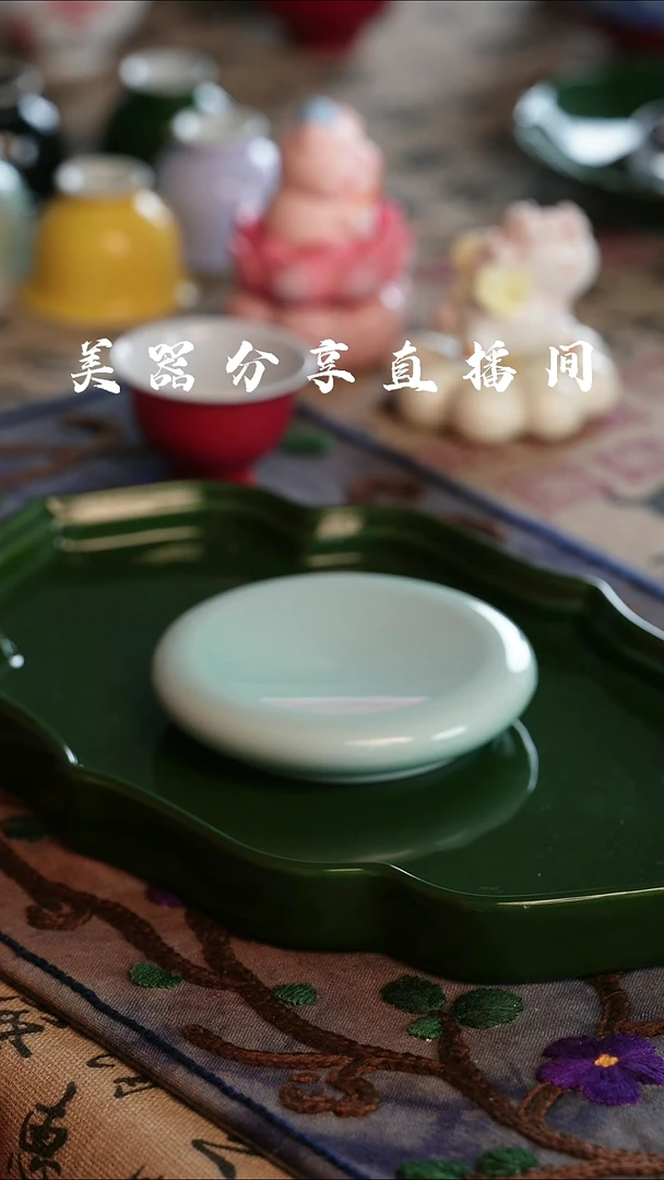 景德镇高温单色釉杯垫