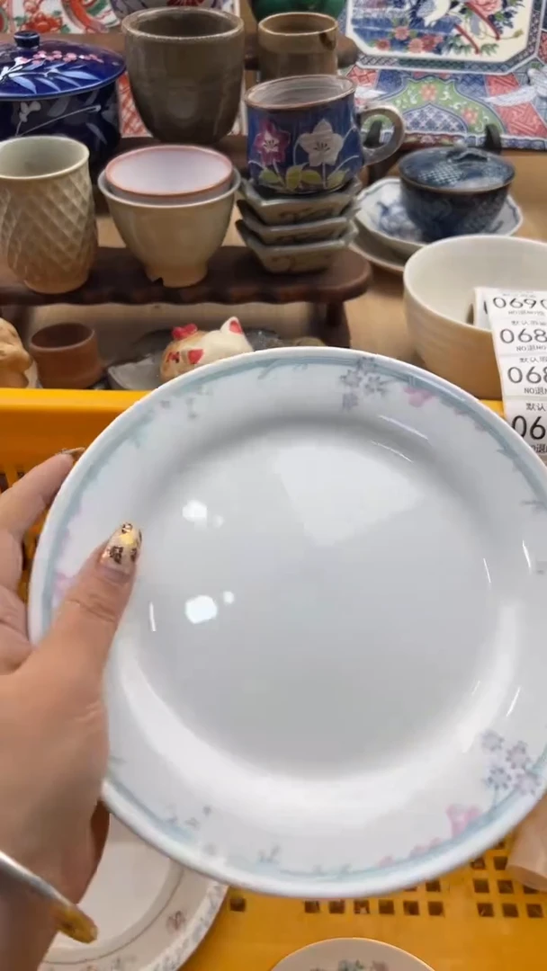 683默认微瑕，满20元包邮