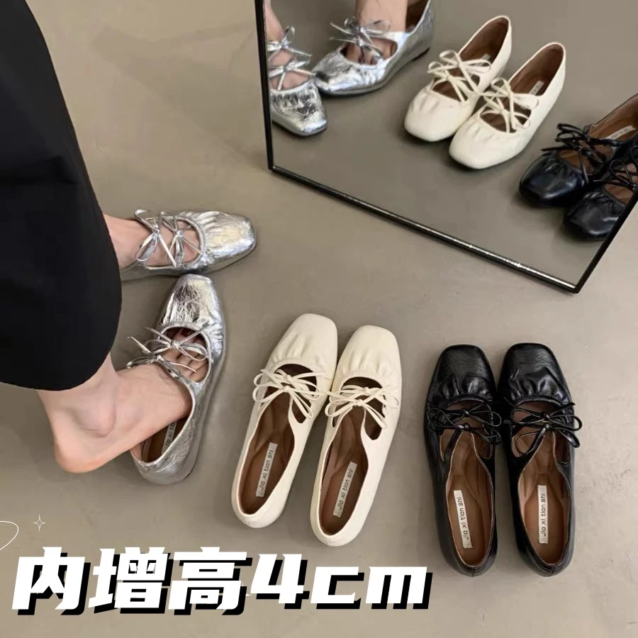 内增高银色单鞋女春秋新款法式气质温柔仙女风晚晚厚底玛丽珍鞋子