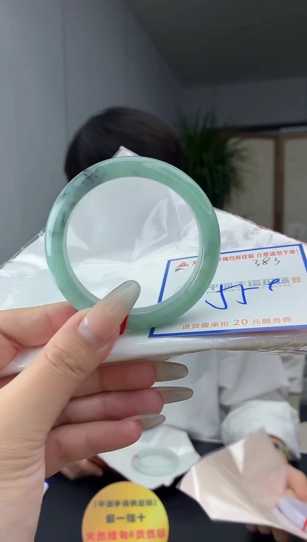未镶嵌手镯翡翠111111111111