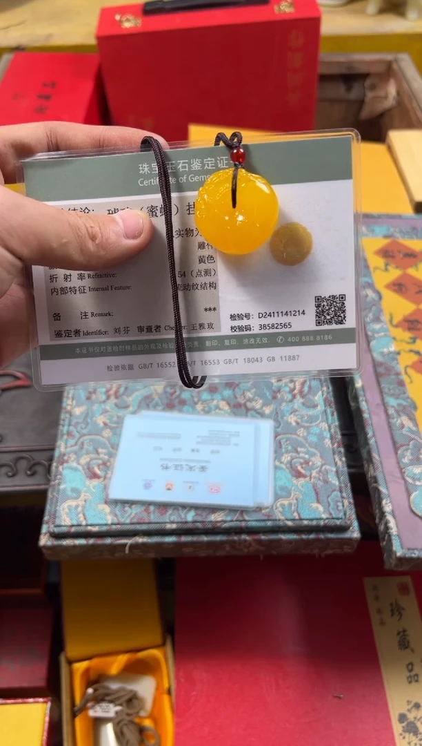 【闪购商品】蜜蜡裸石未镶嵌—————————