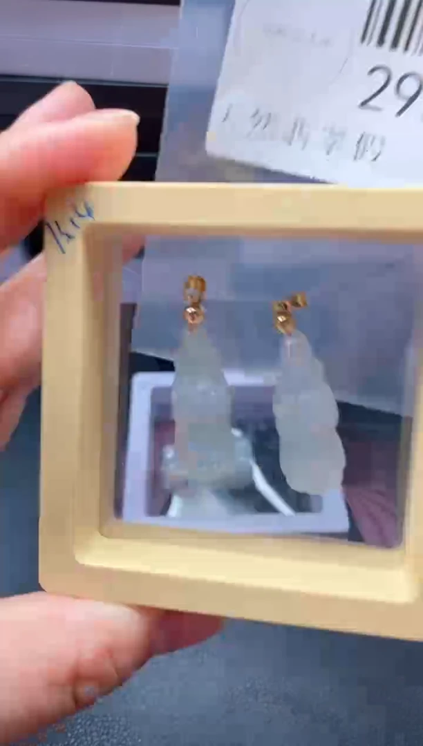 翡翠未镶嵌吊坠(不含链)2984