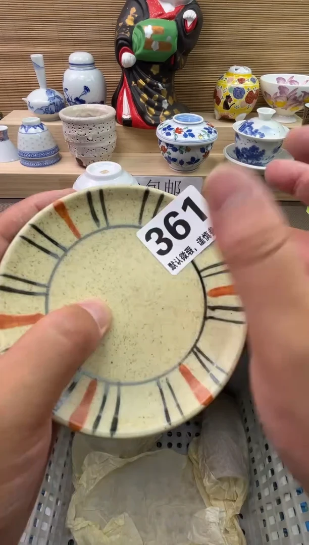 瓷片高*屹陶瓷陶瓷陶瓷陶瓷陶