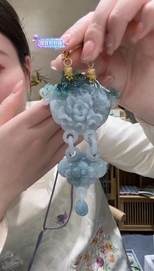 【闪购商品】翡翠颈饰未镶嵌吊坠