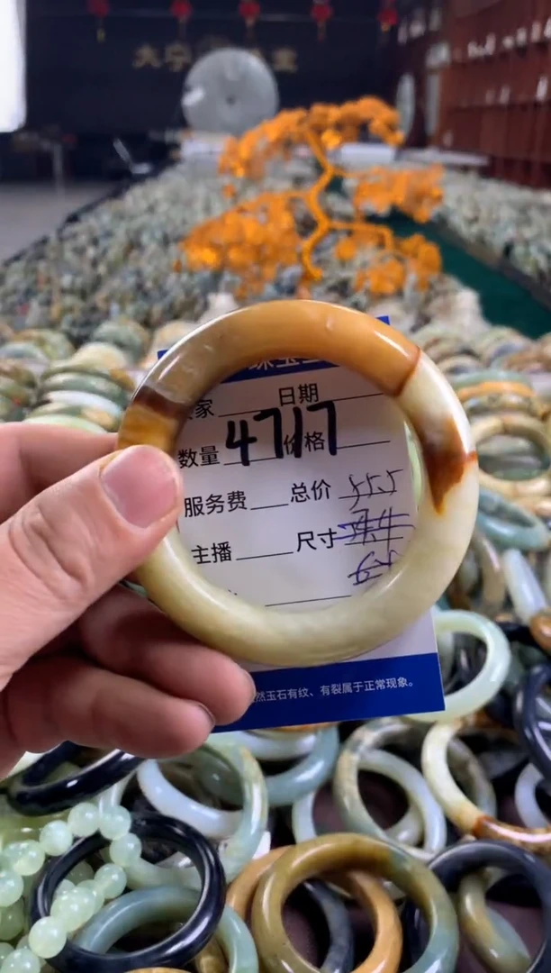 未镶嵌蛇纹石玉手镯4717