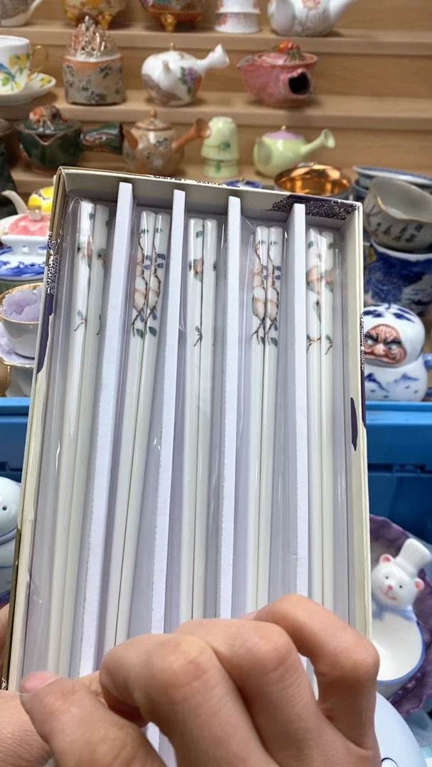 【闪购商品】茶盏【闪购商品】【闪购商品】
