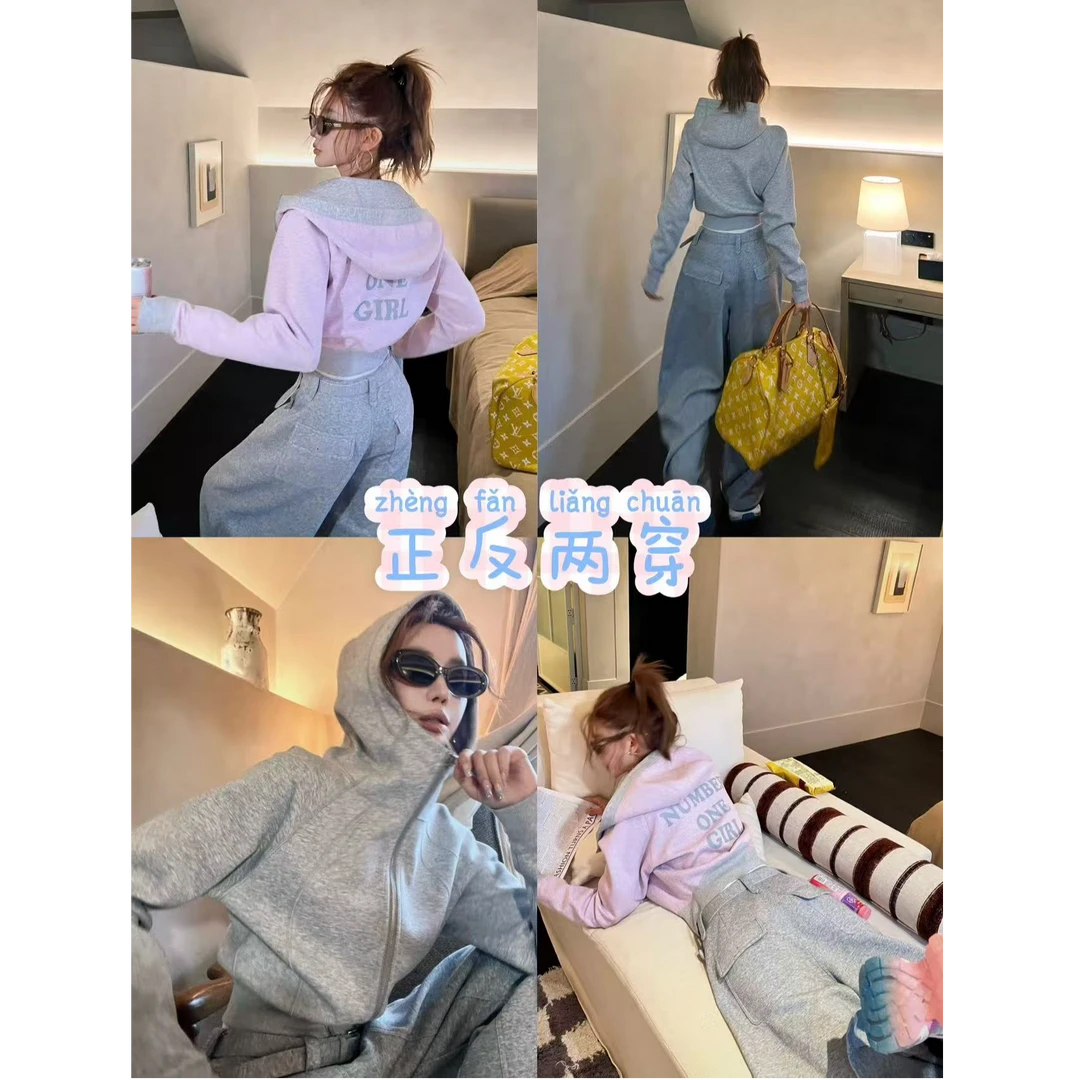 婉君T【正反可穿lulu】秋季正反可穿时尚百搭休闲上衣LWJ25C3TZ2495