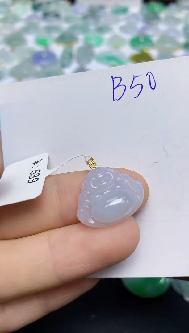 颈饰未镶嵌翡翠天然缅甸翡翠A货翡翠百元以上9元证书费自理