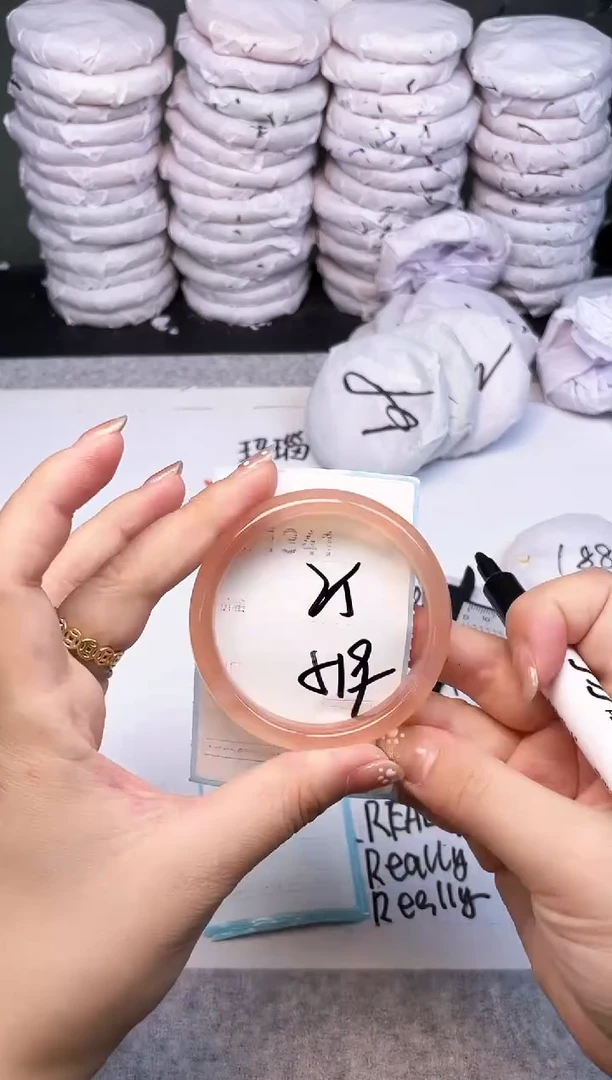 手镯玛瑙/玉髓未镶嵌1341