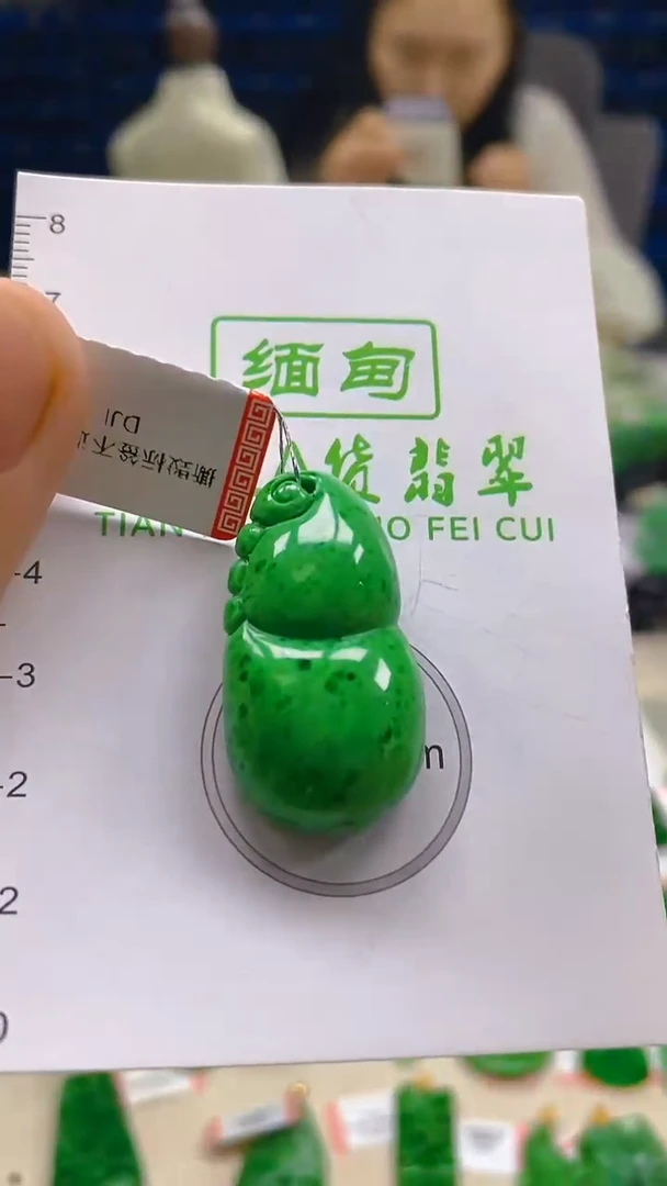 颈饰未镶嵌翡翠新号开播 全场乱卖