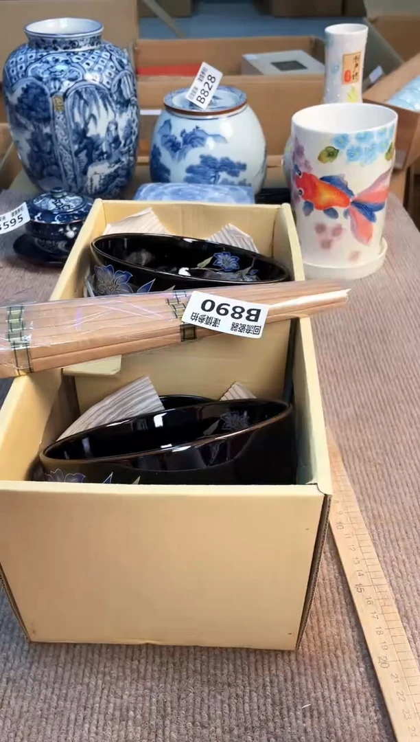 盖碗3221312312312213