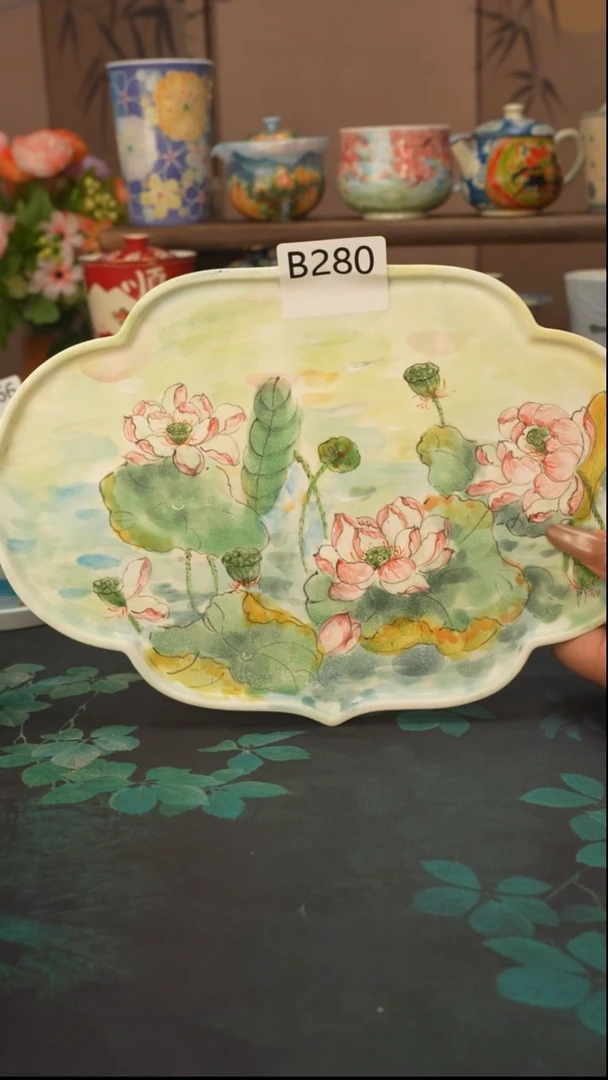 是泥吖  荷叶荷花茶盘280