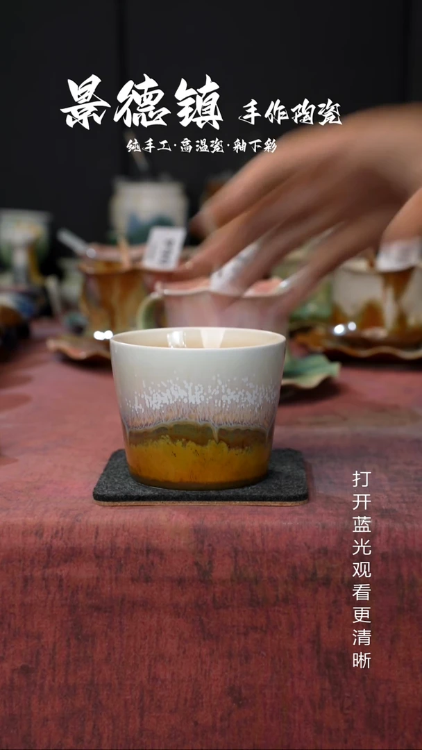 原创景德镇手工高温陶瓷080