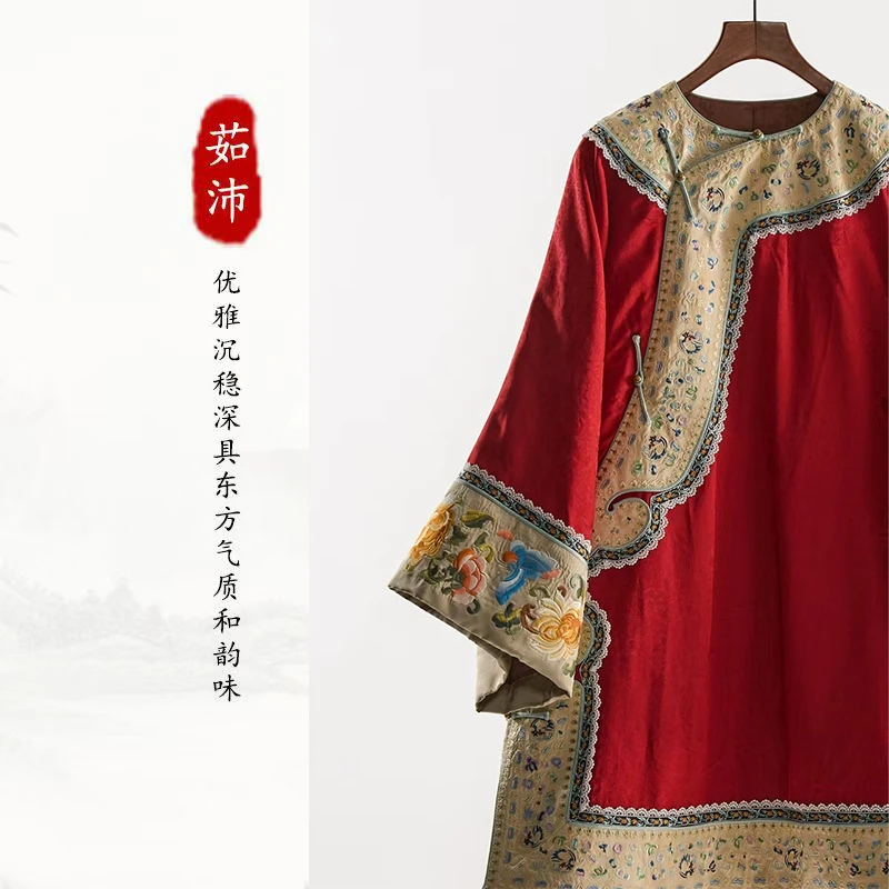 【墨牌国风】原创国风设计师女装高端桑蚕丝棉服LL90292