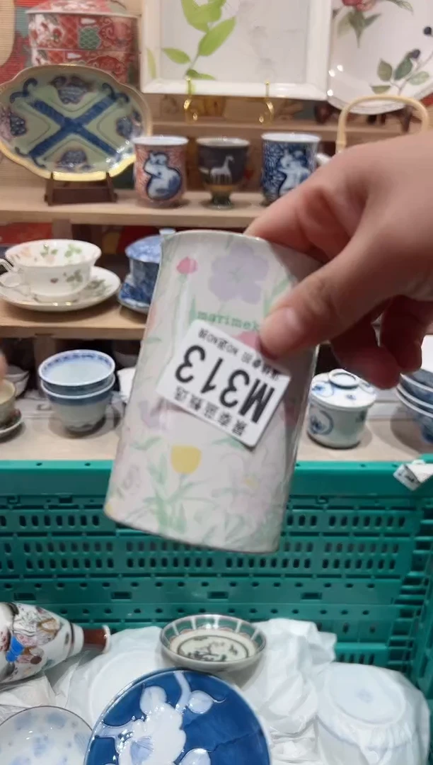 【闪购商品】瓷片当天凑满25米包邮M313
