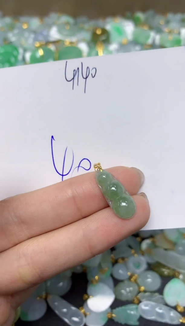 【闪购商品】翡翠颈饰18K金镶嵌天然翡翠A货