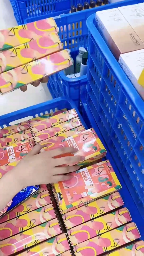 益生菌管理身材果冻！！到手6盒！！益生菌管理身材果冻！！到手6盒！！